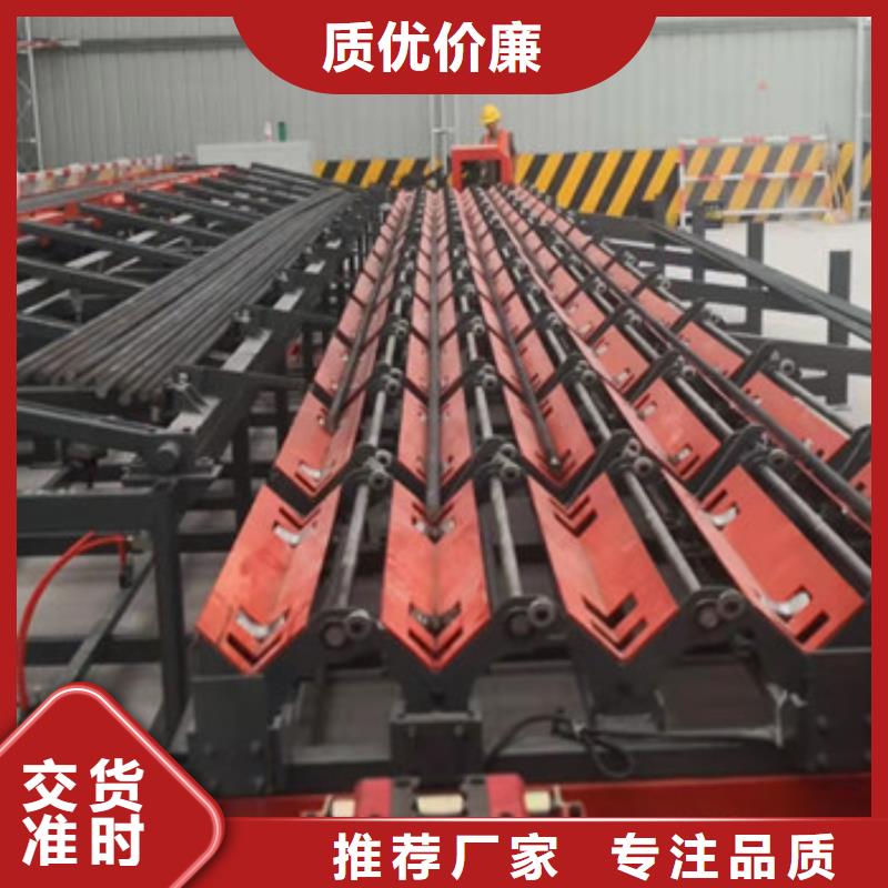 【钢筋锯切套丝生产线小导管冲孔机买的是放心】