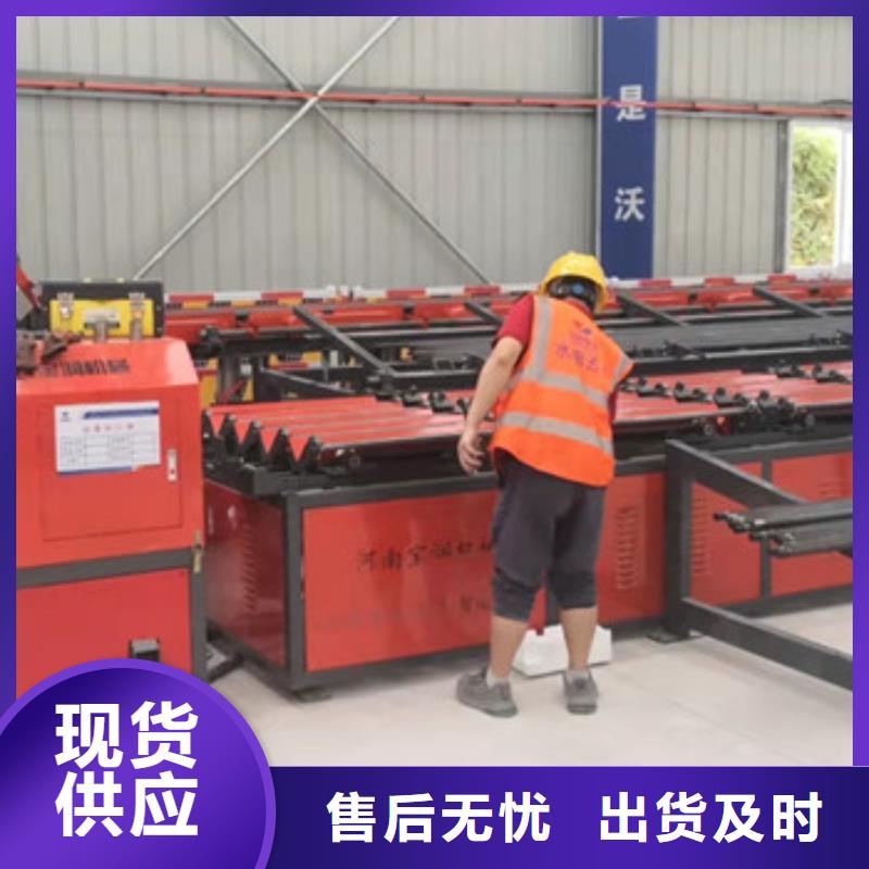 钢筋锯切套丝生产线钢筋笼滚焊机货源充足