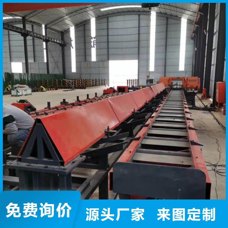 【钢筋锯切套丝生产线小导管冲孔机买的是放心】