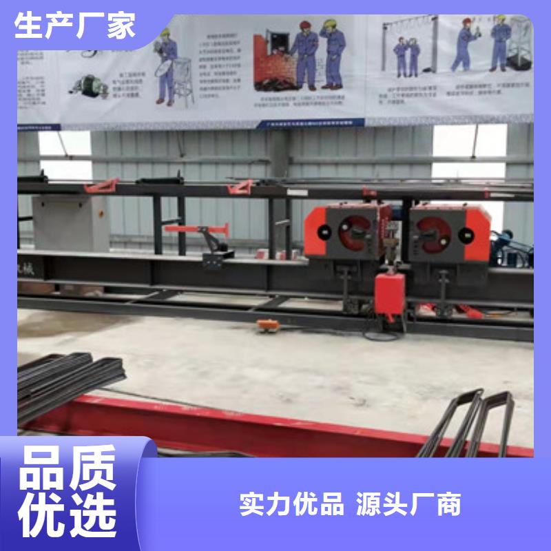 小导管尖头机视频-小导管尖头机|泰州市|海陵|泰兴|宿迁|淮安|盐城|苏州|南通|无锡
