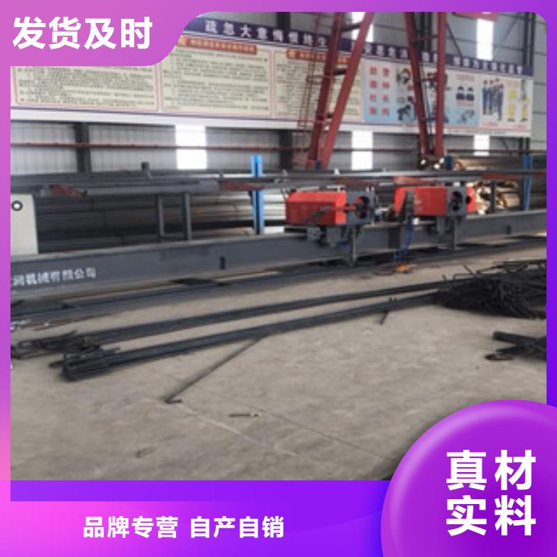 数控钢筋弯曲中心小导管尖头机源头厂家供应