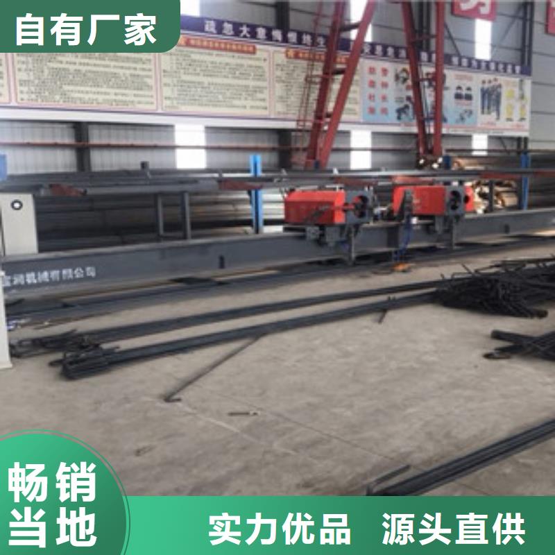 数控钢筋弯曲中心小导管尖头机严格把关质量放心