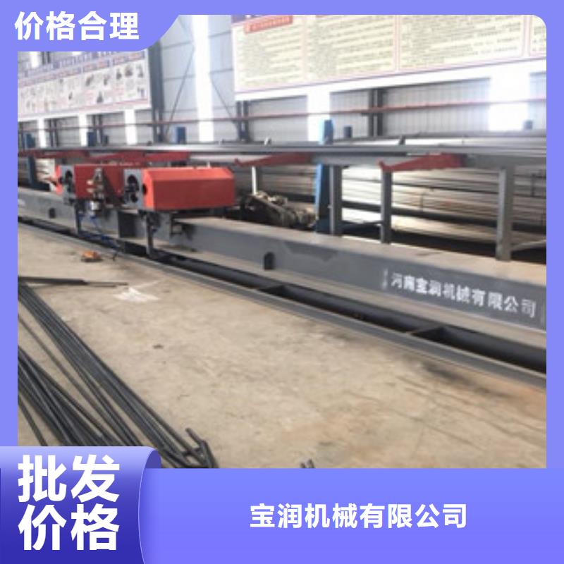 数控钢筋弯曲中心小导管尖头机严格把关质量放心