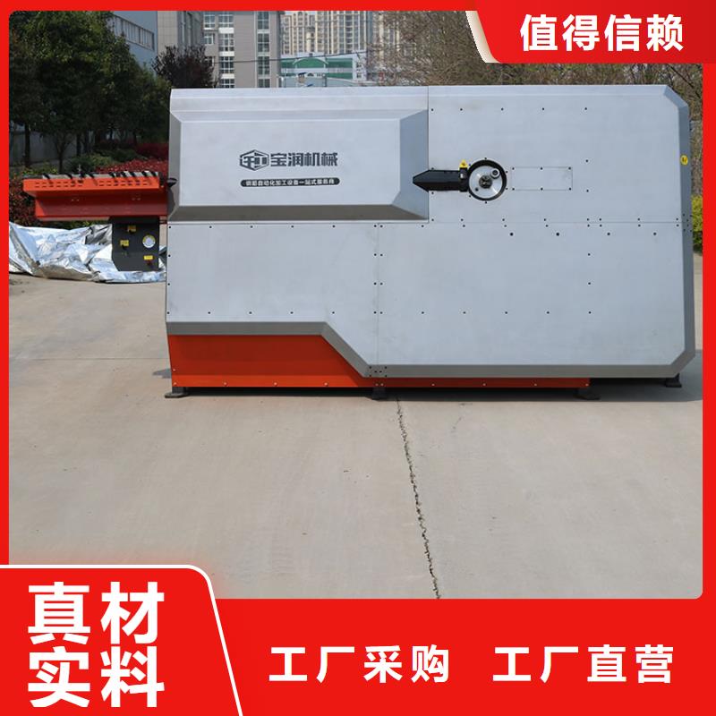 小导管尖头机-视频-山西省晋中市建贸小导管尖头机可服务区域祁县|榆次|运城|朔州|大同|长治|晋城等