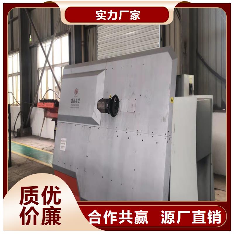 小导管尖头机-视频-山西省晋中市建贸小导管尖头机可服务区域祁县|榆次|运城|朔州|大同|长治|晋城等