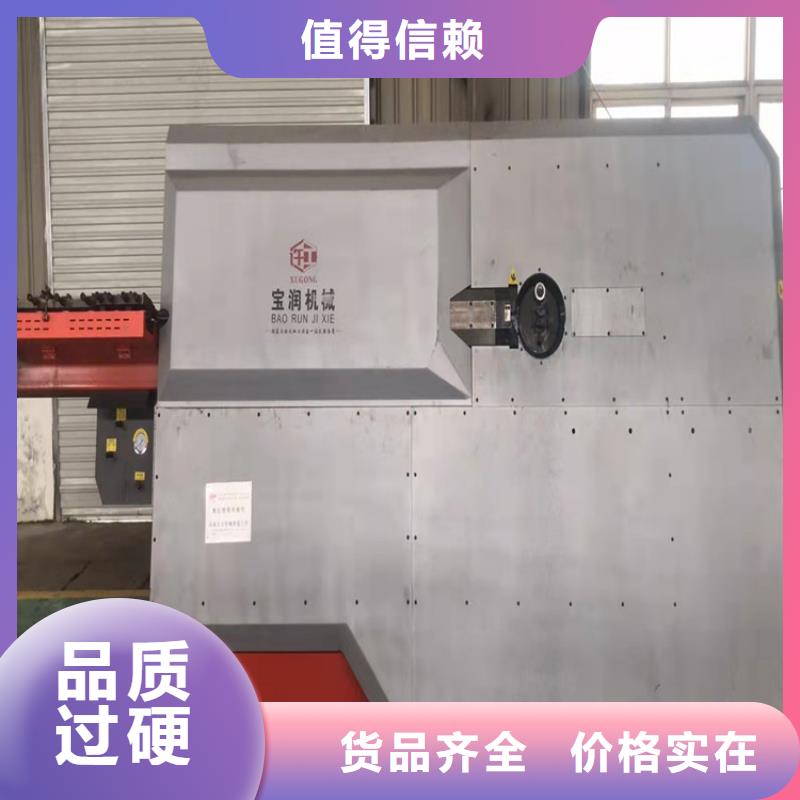 小导管尖头机-视频-枣庄市小导管尖头机-【本地】可服务区域山亭|台儿庄|烟台|青岛|淄博|泰安|威海