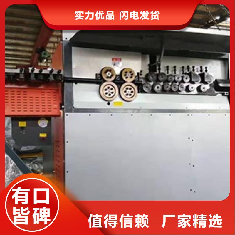 小导管尖头机-视频-山西省晋中市建贸小导管尖头机可服务区域祁县|榆次|运城|朔州|大同|长治|晋城等