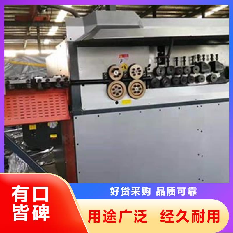 小导管尖头机-视频-山西省晋中市建贸小导管尖头机可服务区域祁县|榆次|运城|朔州|大同|长治|晋城等