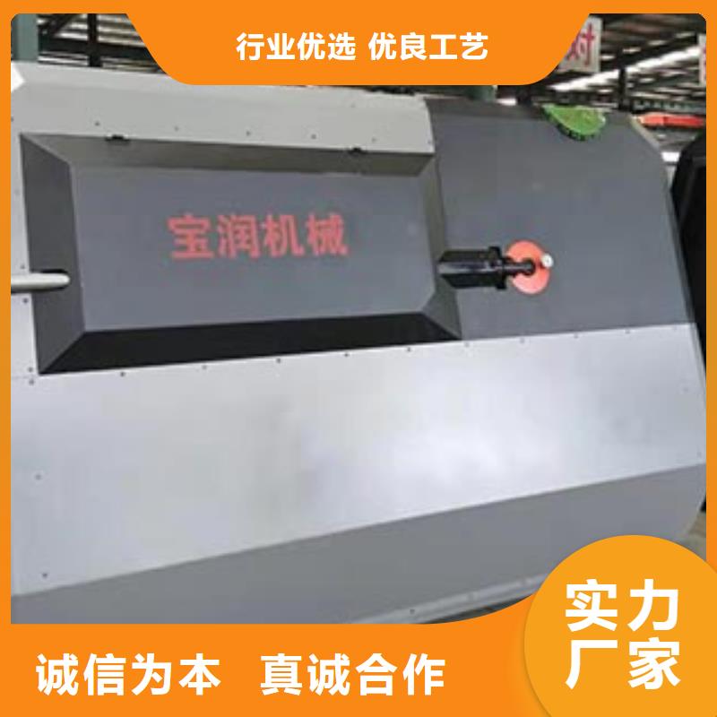 数控钢筋弯箍机【数控钢筋剪切生产线】现货销售