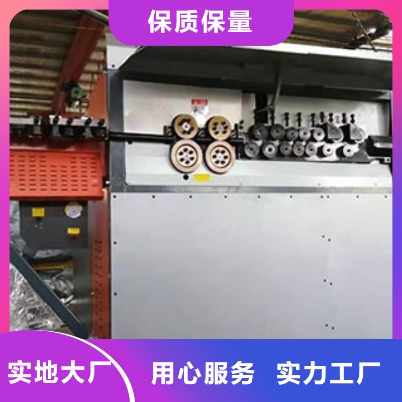 小导管尖头机-视频-枣庄市小导管尖头机-【本地】可服务区域山亭|台儿庄|烟台|青岛|淄博|泰安|威海