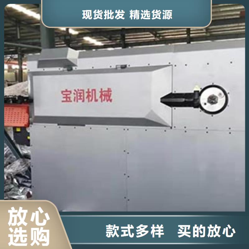 小导管尖头机-视频-枣庄市小导管尖头机-【本地】可服务区域山亭|台儿庄|烟台|青岛|淄博|泰安|威海