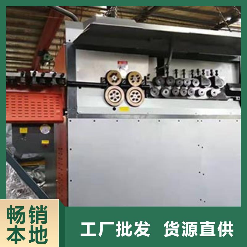 小导管尖头机-视频-山西省晋中市建贸小导管尖头机可服务区域祁县|榆次|运城|朔州|大同|长治|晋城等