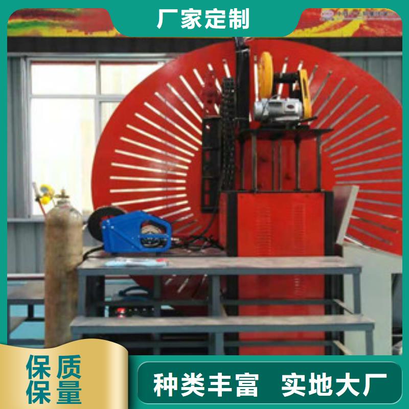 自动焊钢筋弯圆机钢筋笼滚焊机好品质售后无忧