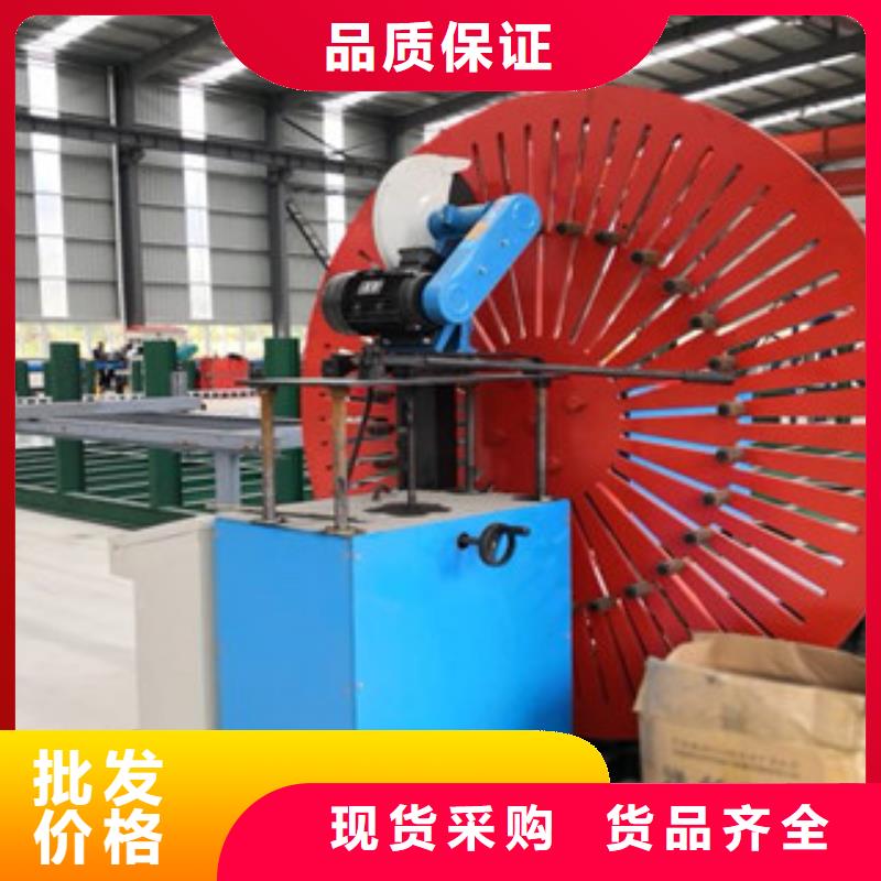 自动焊钢筋弯圆机钢筋笼滚焊机好品质售后无忧