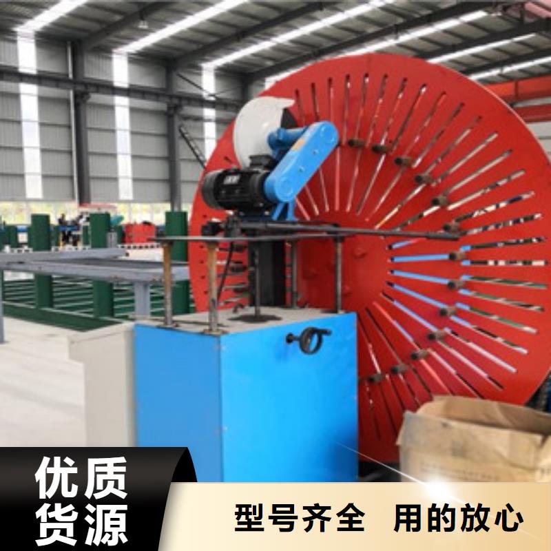 小导管尖头机视频-小导管尖头机-湖北省此地生产商-十堰|恩施|荆州|武汉