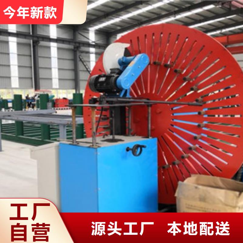 数控自动焊弯圆机排名好