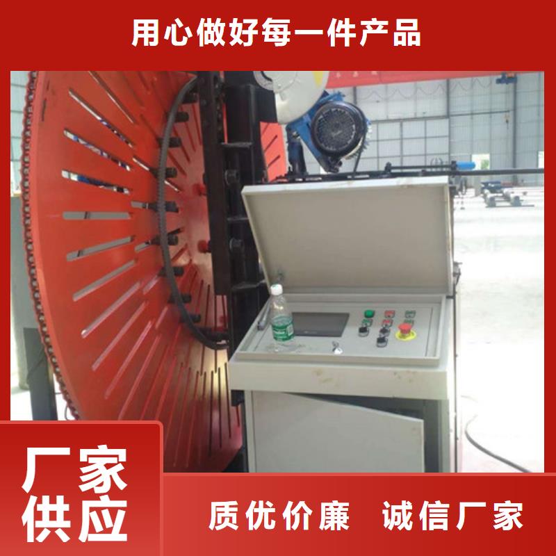 自动焊钢筋弯圆机钢筋笼滚焊机好品质售后无忧