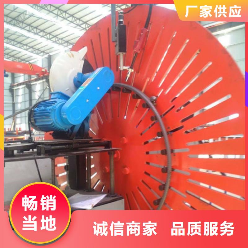 自动焊钢筋弯圆机钢筋笼滚焊机好品质售后无忧