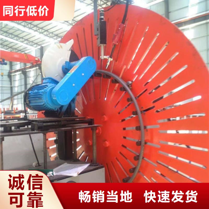 数控自动焊钢筋弯圆机厂家排行
