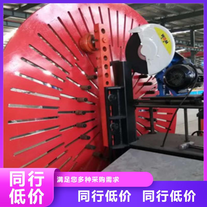 数控自动焊钢筋弯圆机厂家排行