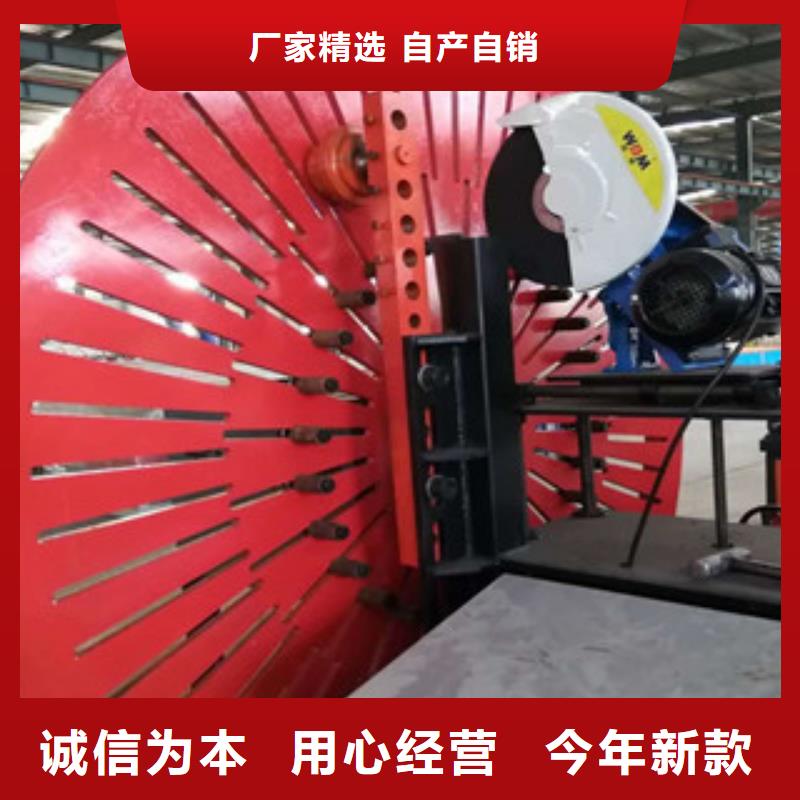 小导管尖头机视频-小导管尖头机-湖北省此地生产商-十堰|恩施|荆州|武汉