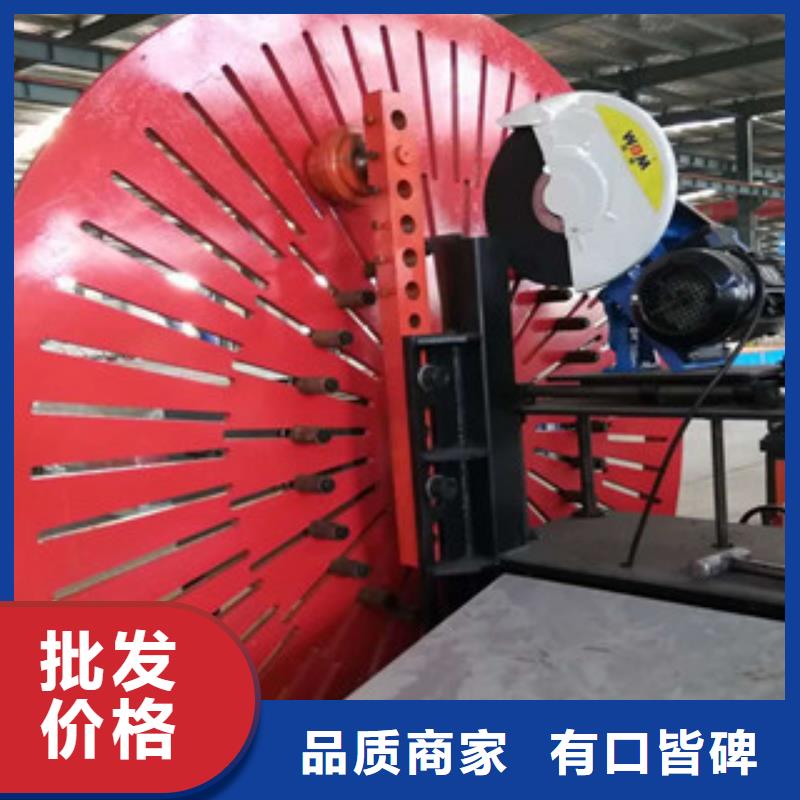 数控自动焊钢筋弯圆机厂家排行