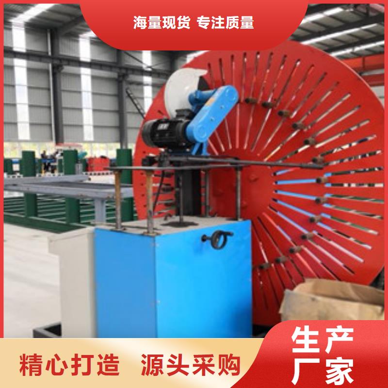 数控自动焊钢筋弯圆机厂家排行