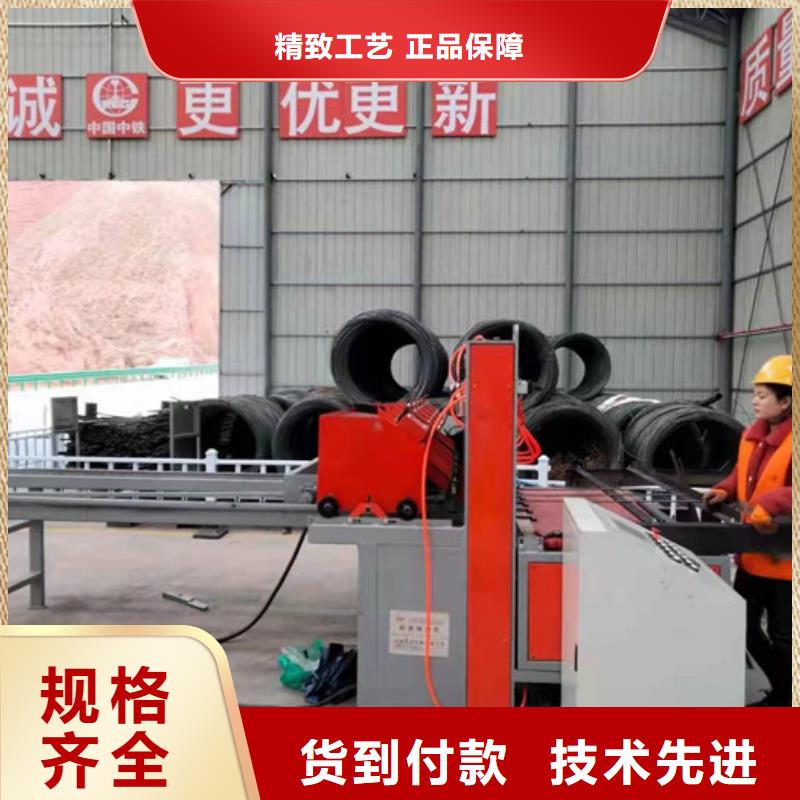 小导管尖头机-视频-小导管尖头机-山西省阳泉市平定|盂县|朔州|大同|长治|吕梁|临汾该地货源