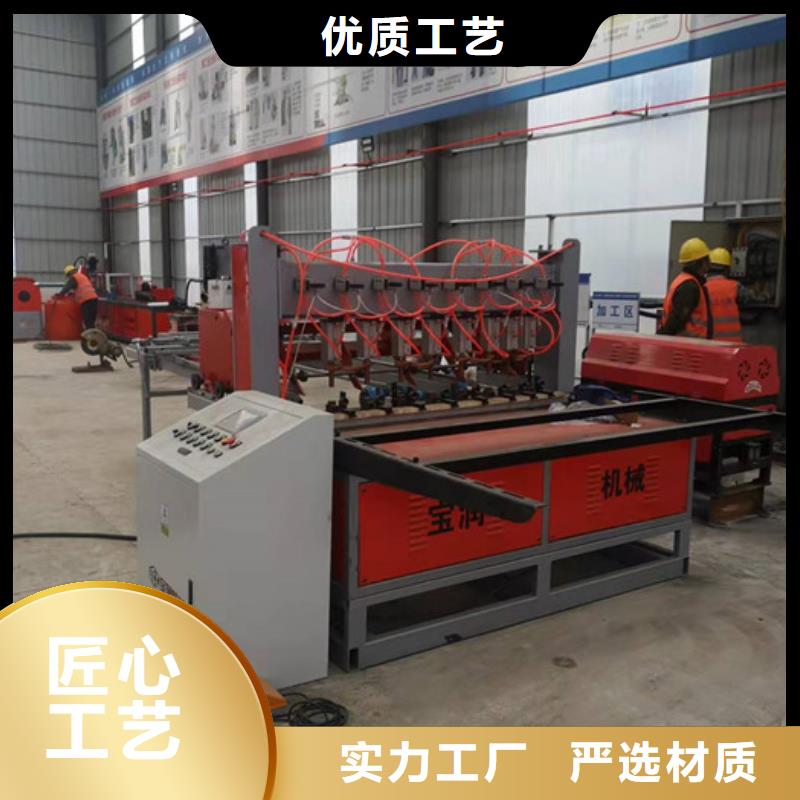 小导管尖头机-视频-北辰|西青|滨海新|南开|河东|河西|东丽小导管尖头机打造好品质-建贸数控钢筋笼滚焊机厂家(天津市分公司)