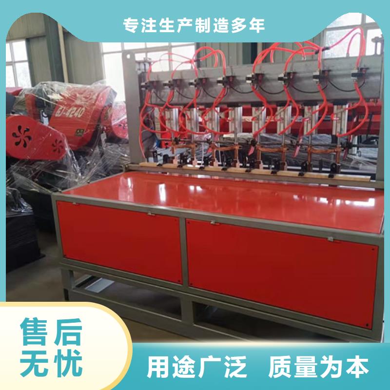 小导管尖头机-视频-北辰|西青|滨海新|南开|河东|河西|东丽小导管尖头机打造好品质-建贸数控钢筋笼滚焊机厂家(天津市分公司)
