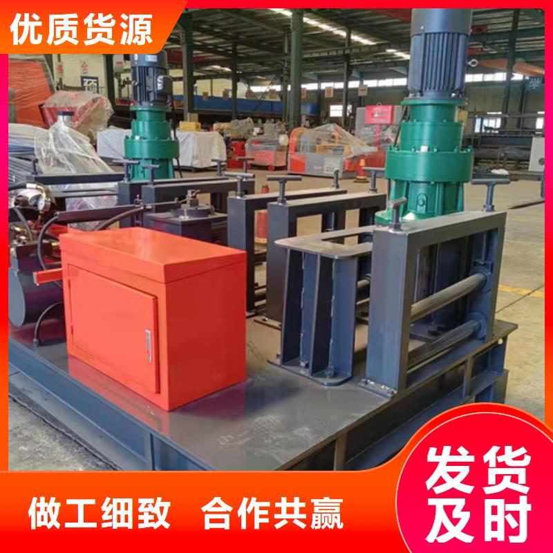 小导管尖头机-视频-江西省九江市|星子|武宁|景德镇|抚州|宜春|上饶小导管尖头机-建贸