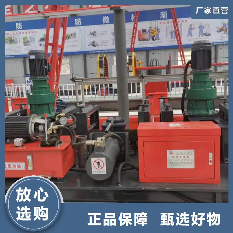 小导管尖头机-视频-江西省九江市|星子|武宁|景德镇|抚州|宜春|上饶小导管尖头机-建贸