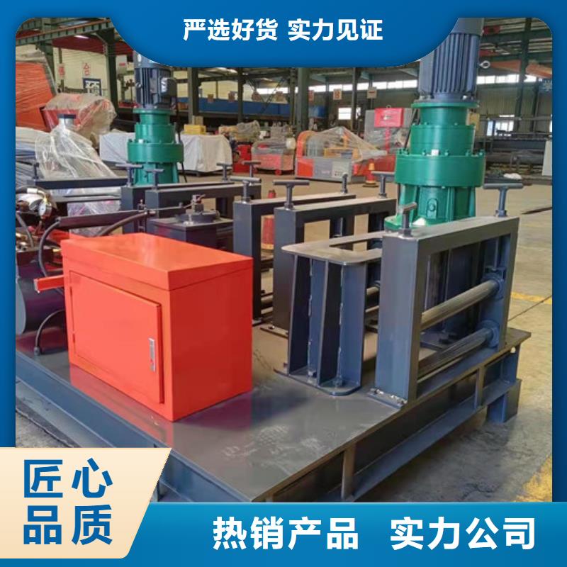 小导管尖头机-视频-江西省南昌市|新建|湾里|抚州|宜春|景德镇|萍乡|赣州|上饶|新余小导管尖头机-建贸
