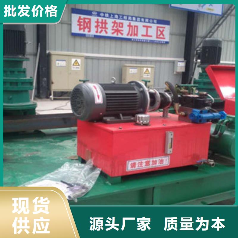 小导管尖头机-视频-江西省南昌市|新建|湾里|抚州|宜春|景德镇|萍乡|赣州|上饶|新余小导管尖头机-建贸