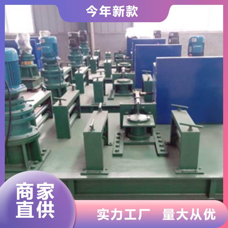 小导管尖头机-视频-江西省南昌市|新建|湾里|抚州|宜春|景德镇|萍乡|赣州|上饶|新余小导管尖头机-建贸