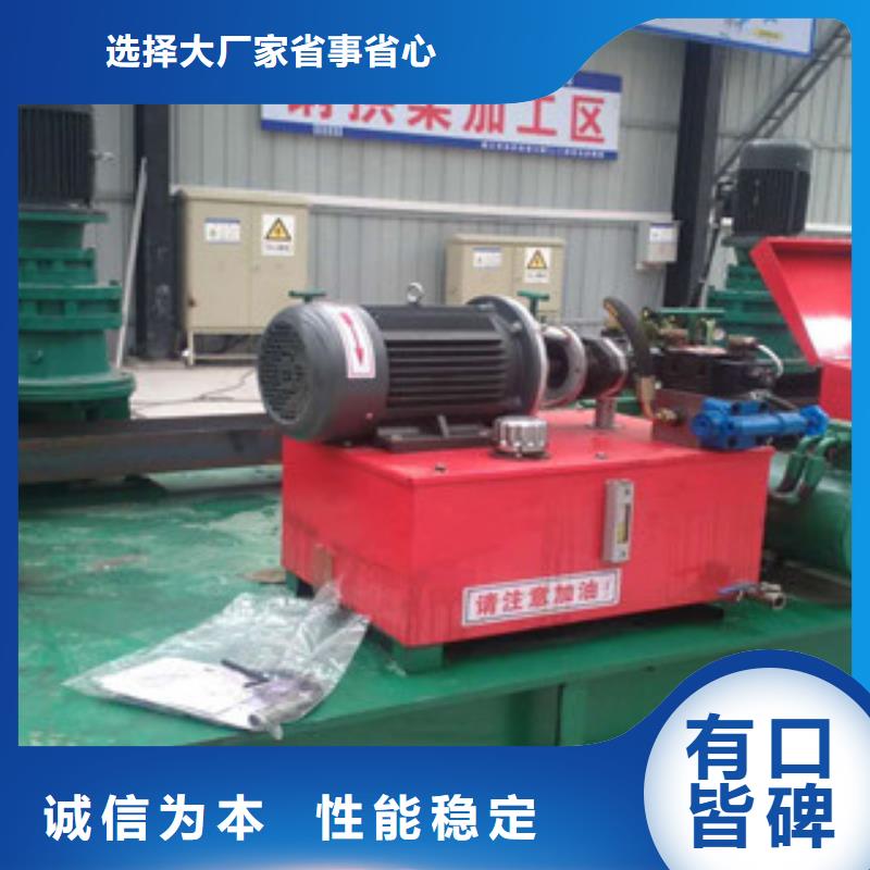 小导管尖头机-视频-江西省南昌市|新建|湾里|抚州|宜春|景德镇|萍乡|赣州|上饶|新余小导管尖头机-建贸