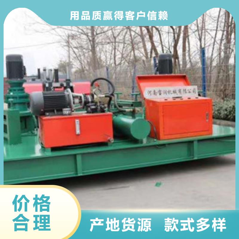 小导管尖头机-视频-江西省南昌市|新建|湾里|抚州|宜春|景德镇|萍乡|赣州|上饶|新余小导管尖头机-建贸