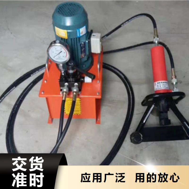 手提式钢筋弯曲机_注浆泵畅销当地