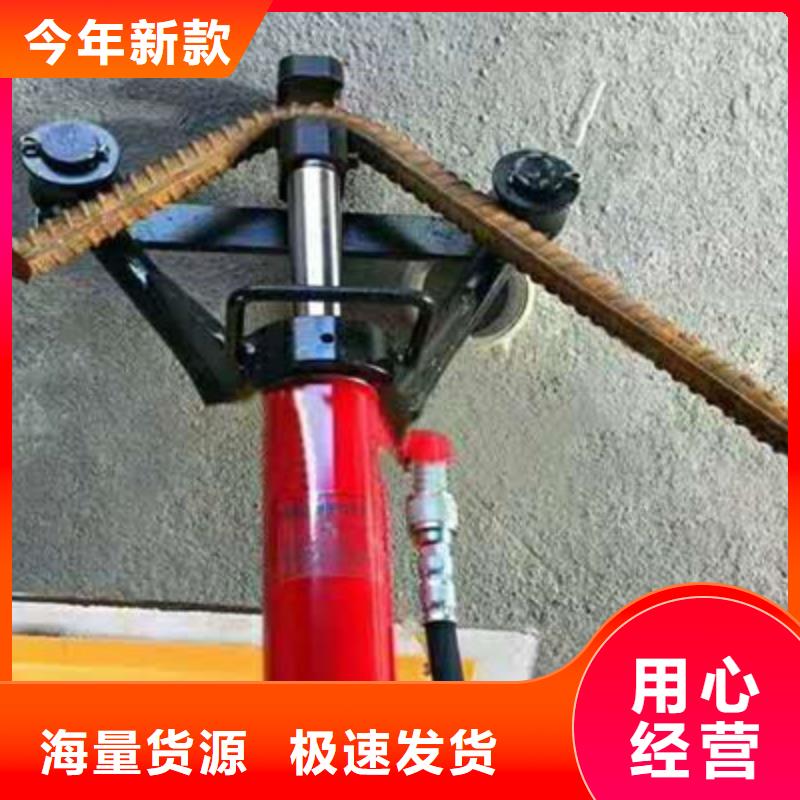 小导管尖头机视频-江苏省南京市|雨花台|栖霞|连云港|宿迁|镇江|常州小导管尖头机-建贸