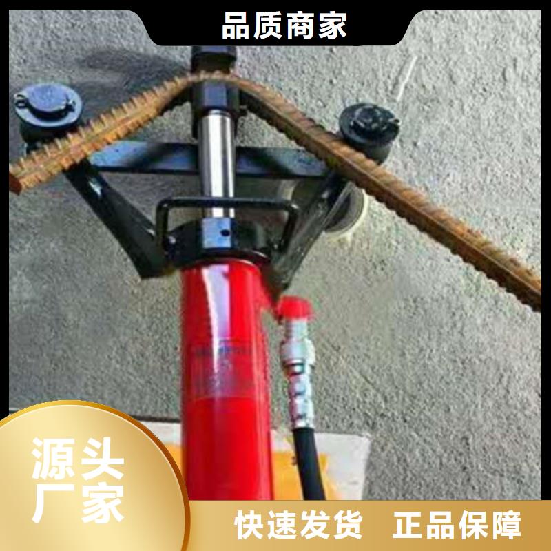 小导管尖头机视频-江苏省南京市|雨花台|栖霞|连云港|宿迁|镇江|常州小导管尖头机-建贸