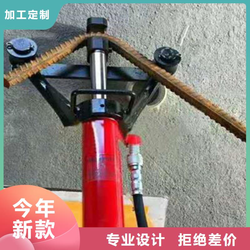 小导管尖头机视频-江苏省南京市|雨花台|栖霞|连云港|宿迁|镇江|常州小导管尖头机-建贸