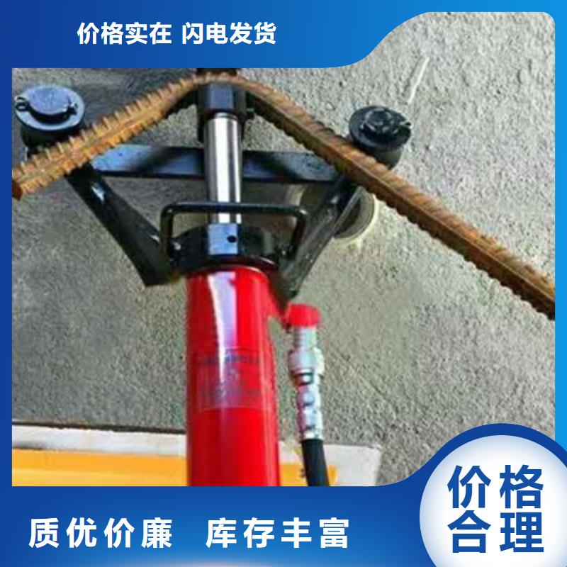 手提式钢筋弯曲机数控钢筋锯切套丝品质保障价格合理