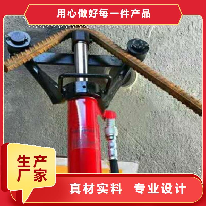 【手提式钢筋弯曲机】数控钢筋剪切生产线工厂自营