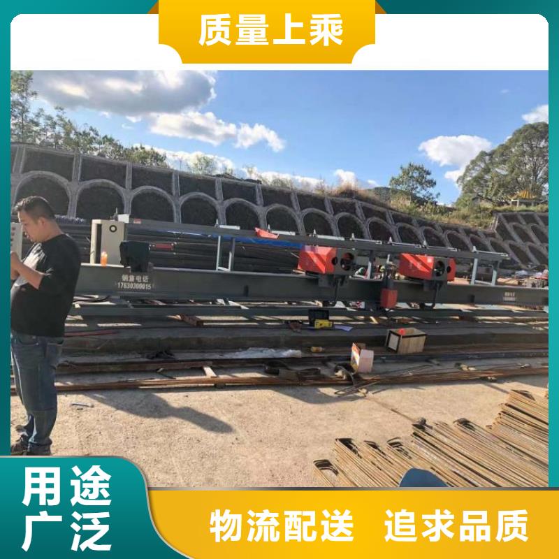 钢筋弯曲中心源头好货