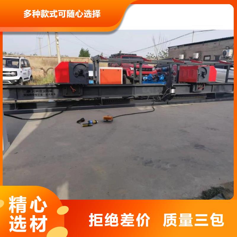 钢筋弯曲中心货源充足