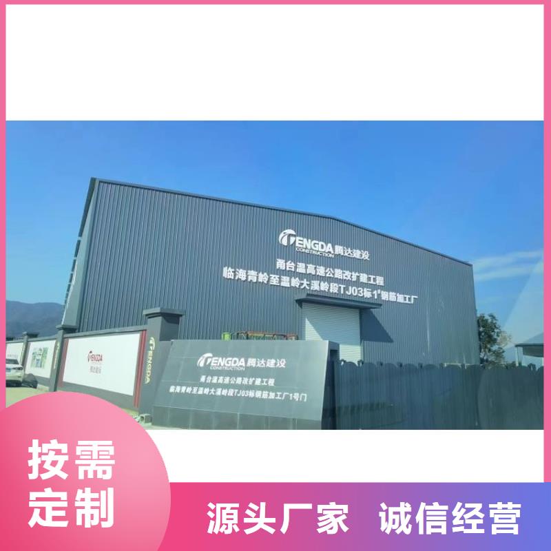 立式钢筋弯曲中心货源充足