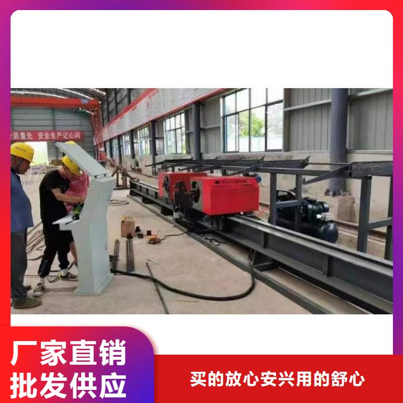 钢筋弯曲中心源头好货