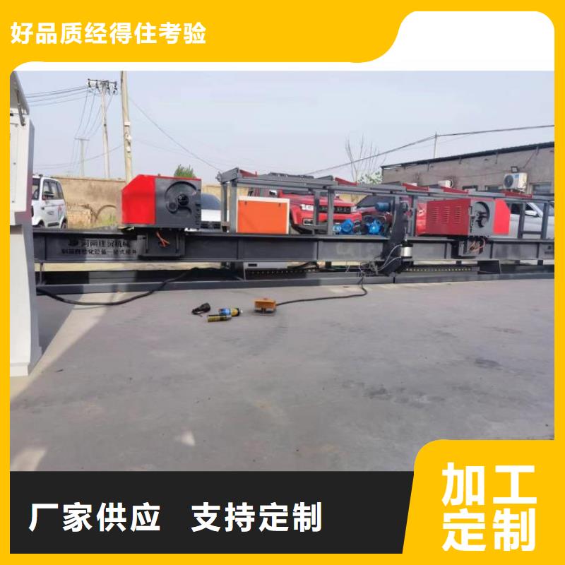 数控钢筋弯曲中心厂家直供