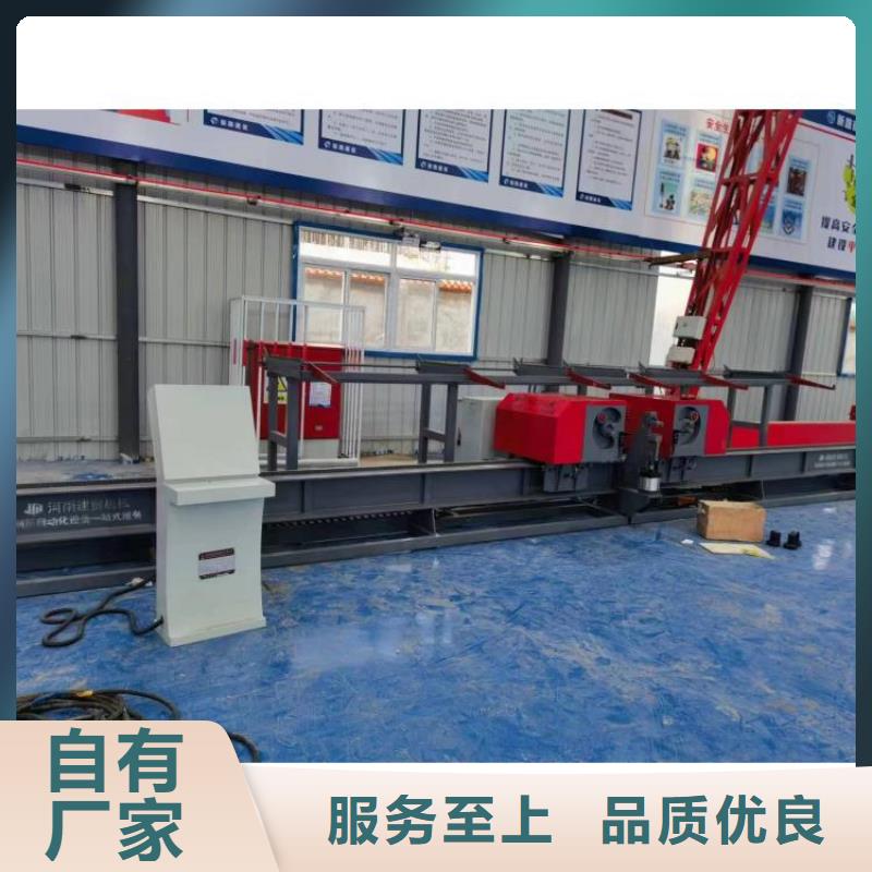 钢筋弯曲中心厂家价格