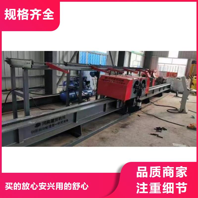 双机头钢筋弯曲中心海南儋州市图片
